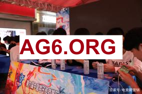 ERHA芮尔下路蹲草强开 ELK芸阿娜闪现收割GALA